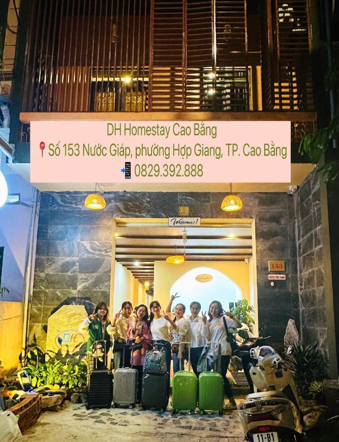 Dh Homestay 高平 外观 照片